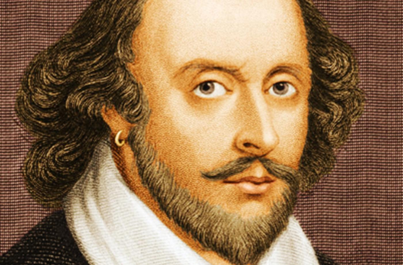 William Shakespeare