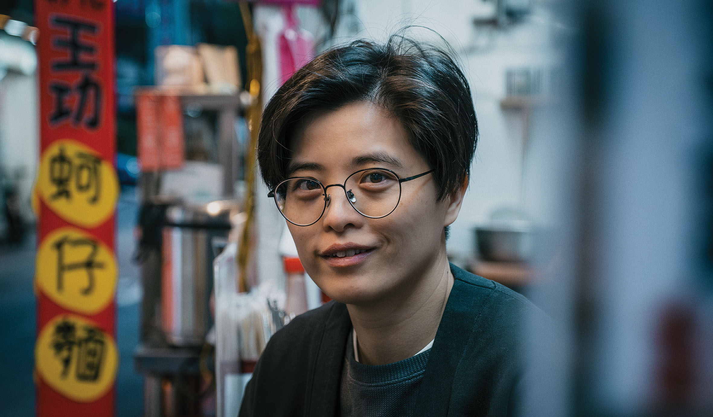 Jang Šuang-C’ .